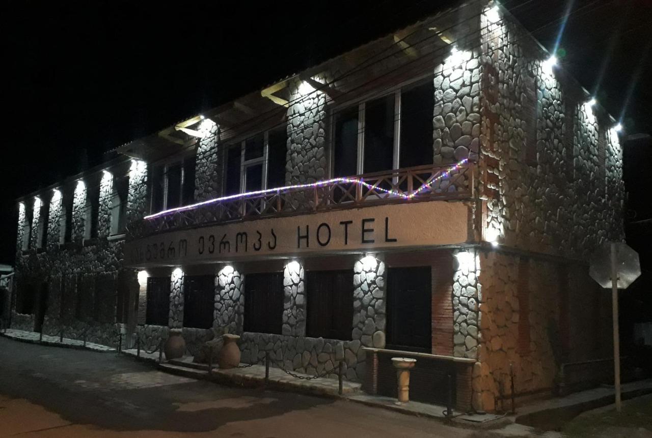 Hotel E U R O P E Qwareli Exterior foto